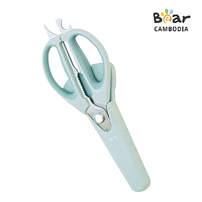 SK 6 in 1 Scissors Blue